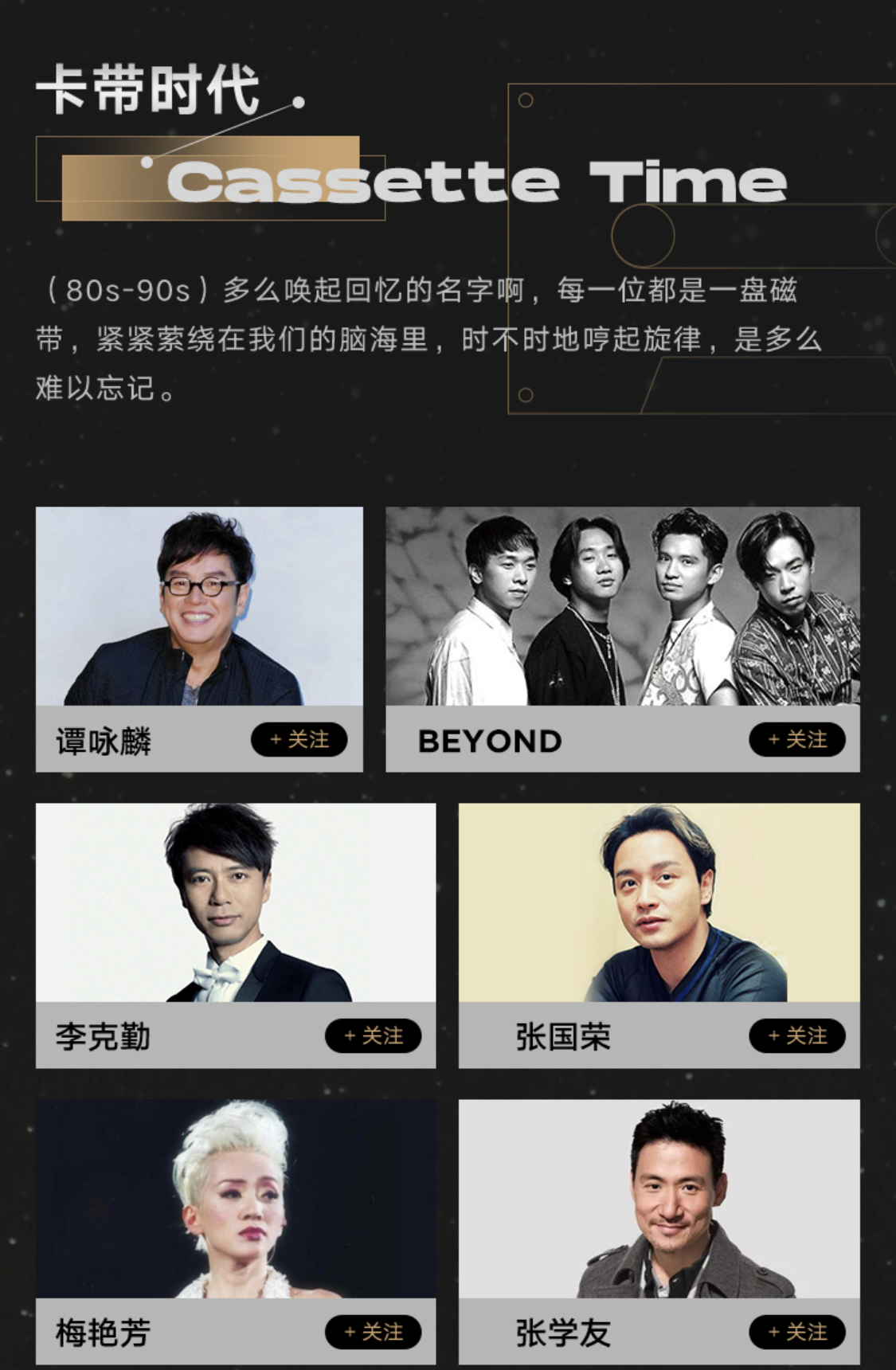 酷狗音乐版权问题
