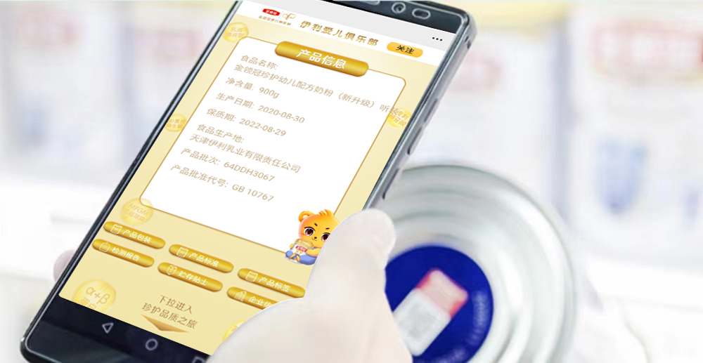 µʱ100죡ԡƷʡӤ׶̷۱