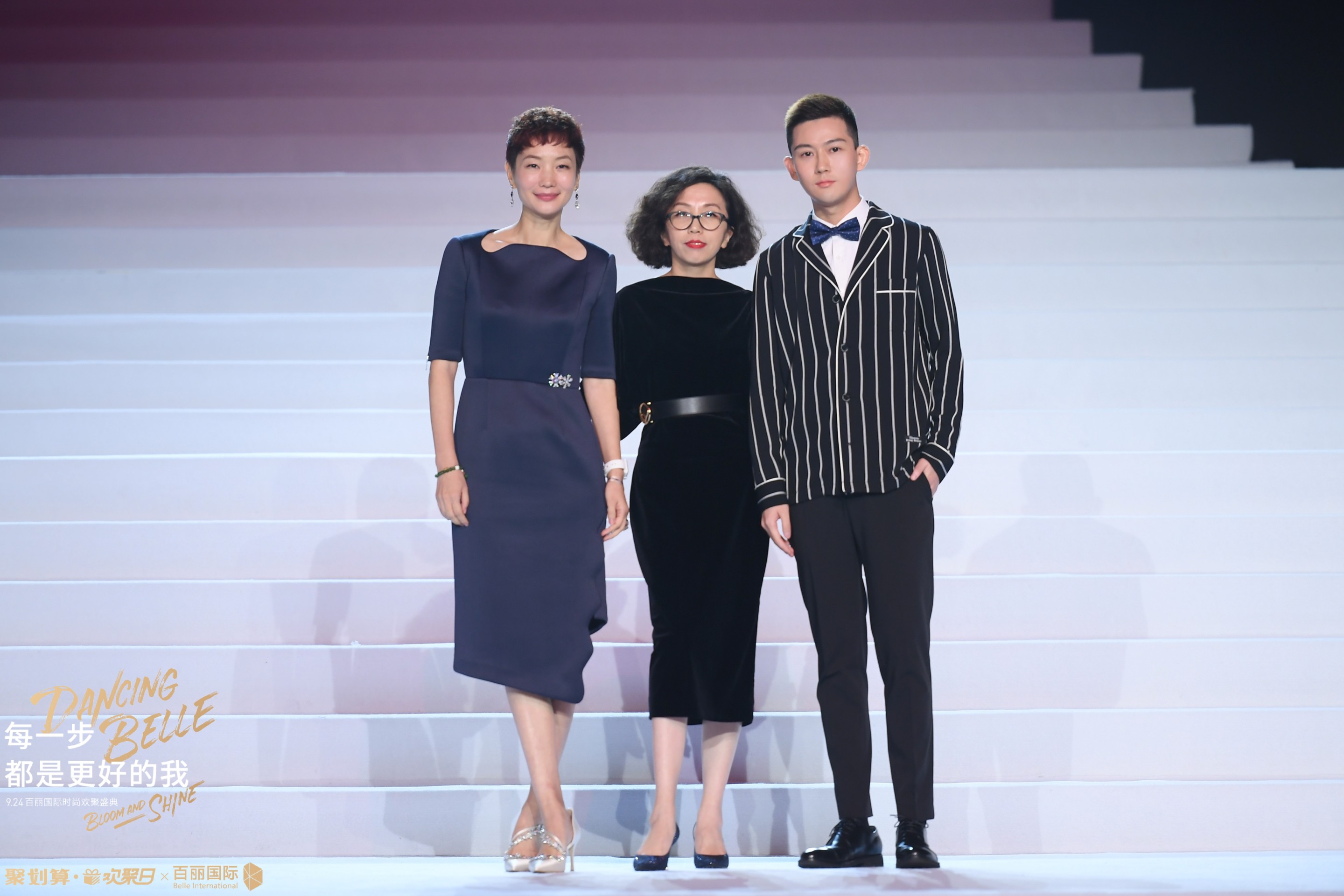 孙燕姿、孟美岐、三吉彩花众星集结，今年最美时尚盛典！